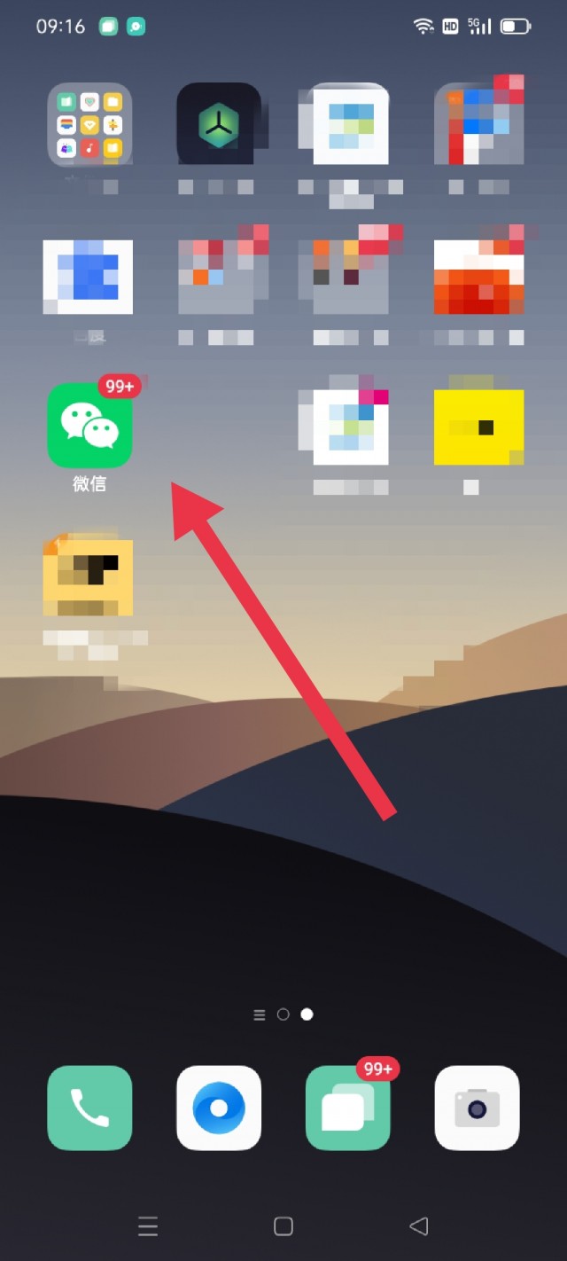 微信大号的手机号绑定小号了咋办