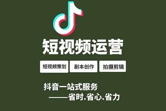 抖音员工号是否需要实名认证？