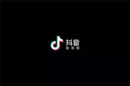 知道抖音号怎么看他的抖音？