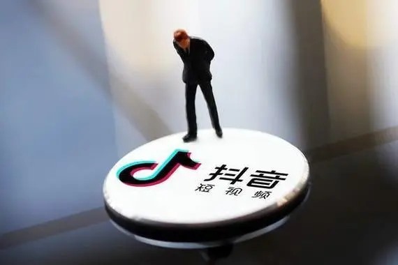 买个抖音三无号安全吗？