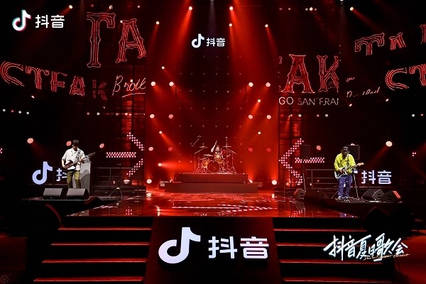 如何观看卖家的抖音？