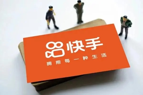 快手激萌可心做微商出售的是正品还是假货?虽然二维码可以扫出来但是?