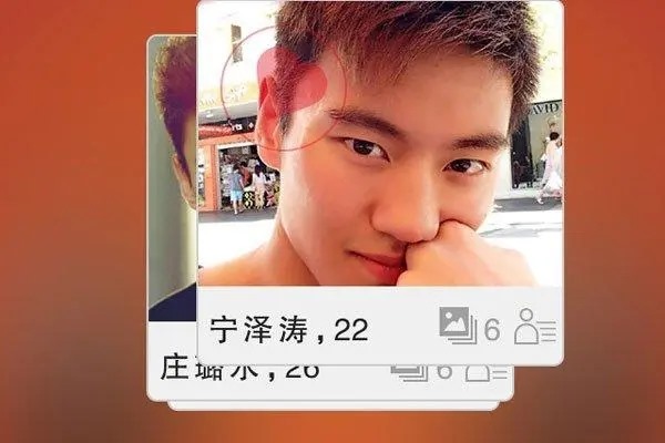 类似牵手的app有哪些？