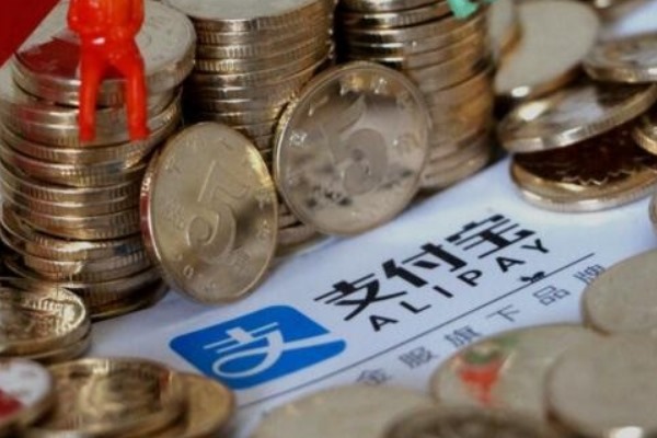 一个人能注册几个支付宝号怎么注册？