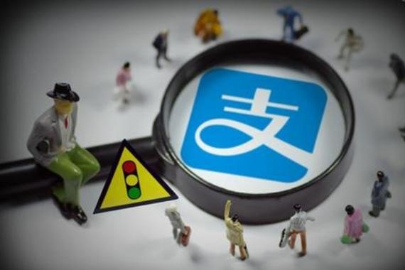 如何使用支付宝小号备用金？