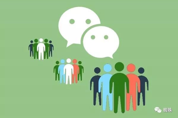 如何销售王者荣耀账号微信？