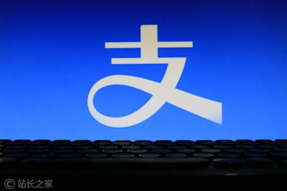 如何使用支付宝小号备用金？